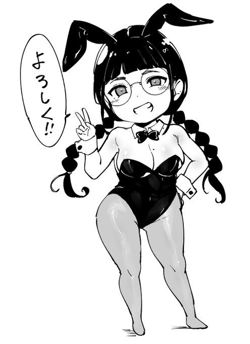 「オタク友達とのセックスは最高に気持ちいい2」が実写化しました!本日から予約開始です、よろしくお願いします!
■FANZA
・通販
https://t.co/AooLPKufq6

・デジタル
https://t.co/Tgcv2riPxo

■公式HP
https://t.co/L5cRKf3tlS 