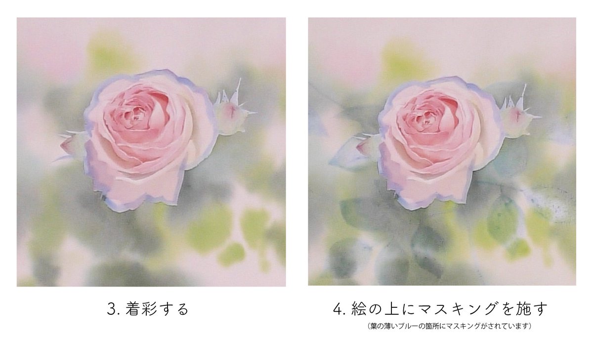 maruzenart's tweet photo. あべとしゆき先生のマスキング技法

水彩画家あべとしゆき先生 @abe_watercolor  による、着色とマスキングを複数回交互に繰り返す、シュミンケのマスキングインクの特性を最大限に活かした技法の紹介です。

着色した上からのマスキングでも、下の色を損なわずに剥がすことが出来ます。 https://t.co/ZL7X9yMfga