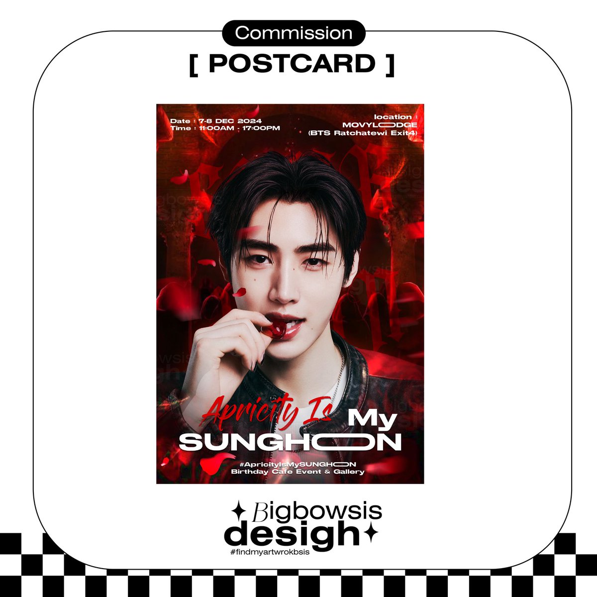 bigbowsis's tweet photo. งานโปสเตอร์&amp;สโลแกนเข้าได้เลยค่าา
✨สวยเหมือนเสกเราทำได้

⭕️ขึ้นม็อคอัพฟรี100% 
⭕️ งานสติ๊กเกอร์แถมฟรีไฟล์ได้คัท

#รับออกแบบ #รับออกแบบgiveaway #รับออกแบบของแจก #commissionsopen #commissionTH #findmyartwrokbsis https://t.co/pj0i2FS0Ie