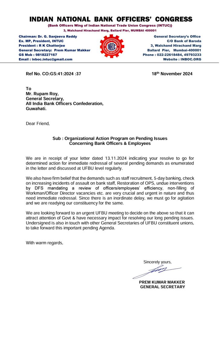 All India Bank Officers' Confederation (AIBOC) (@aiboc_in) on Twitter photo We thank #INBOC for their solidarity on crucial issues like staff recruitment, 5-day banking, and the protection of bank employees. Together, we are stronger. #UnityInStrength
<a href="/Premkumarmakker/">Premmakker</a> We thank #INBOC for their solidarity on crucial issues like staff recruitment, 5-day banking, and the protection of bank employees. Together, we are stronger. #UnityInStrength
<a href="/Premkumarmakker/">Premmakker</a>