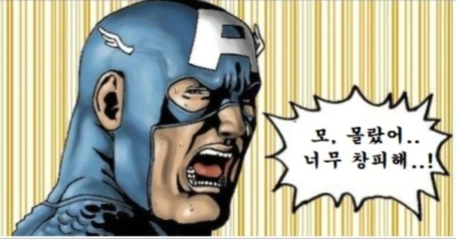 방쟝님 (@b_angjang) on Twitter photo 