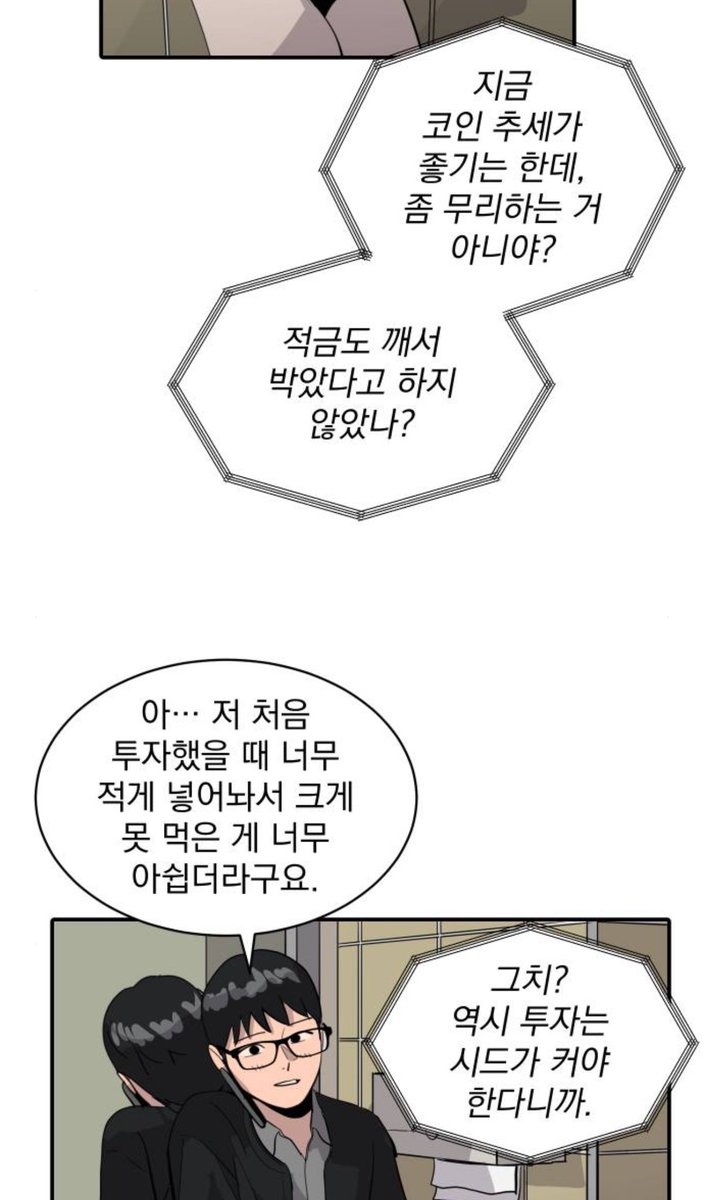 코루🍊 tweet media