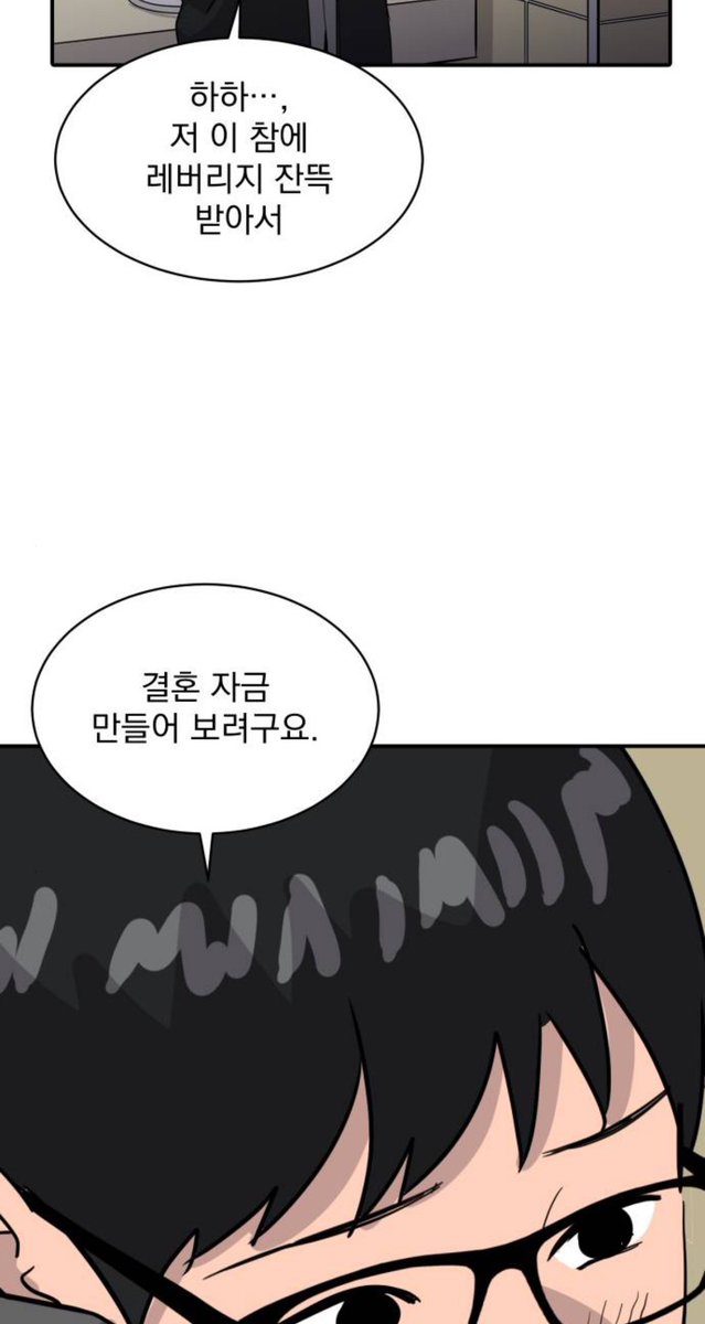 코루🍊 tweet media