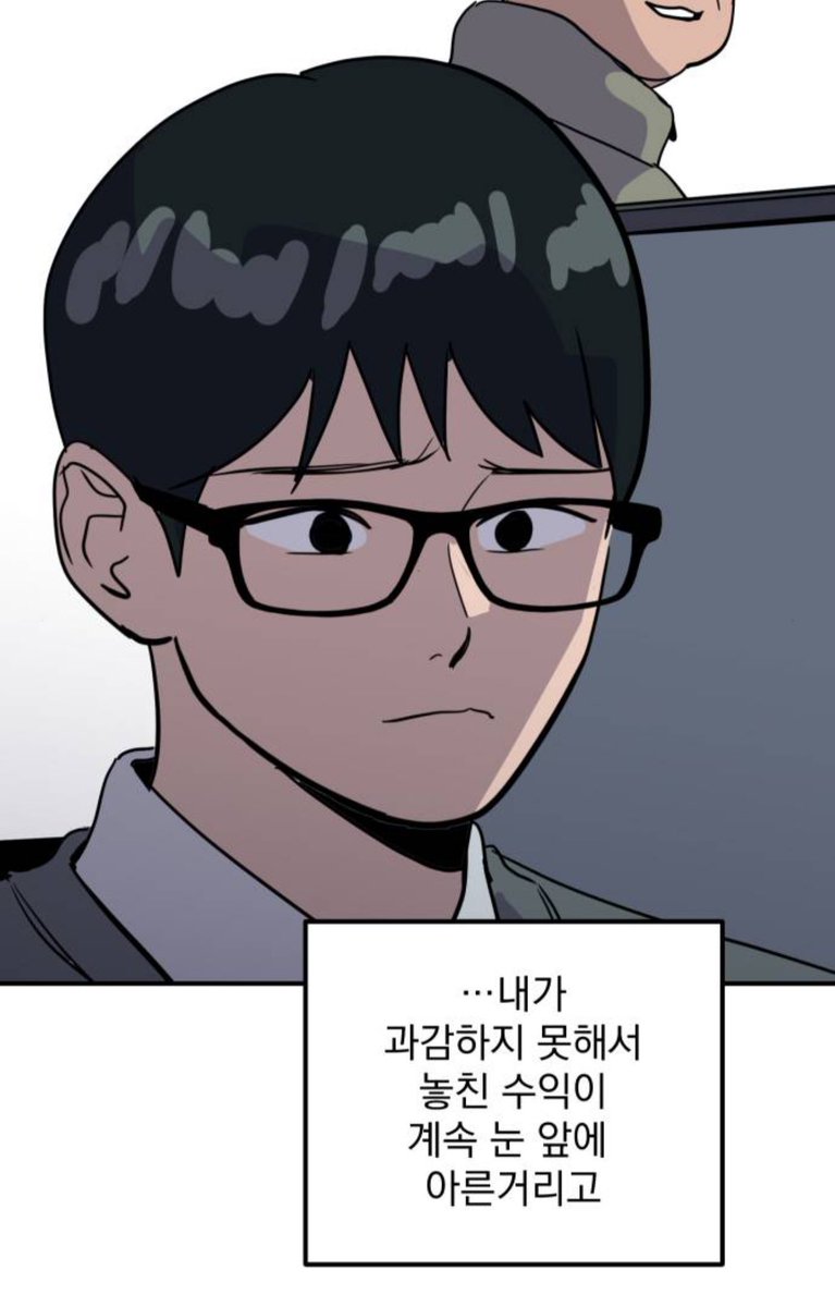 코루🍊 tweet media
