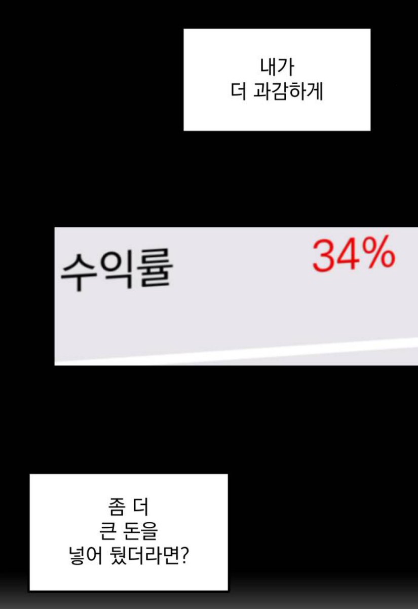 코루🍊 tweet media