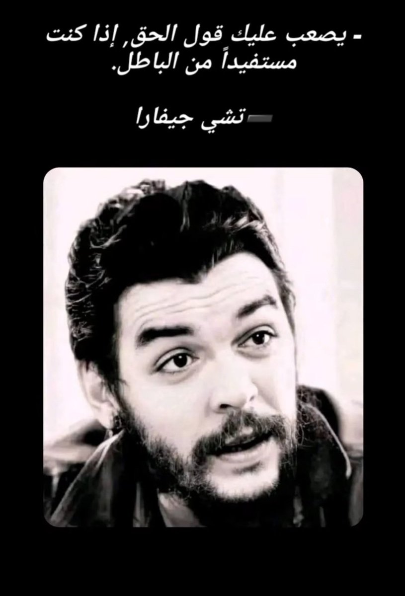 Good morning ♥️