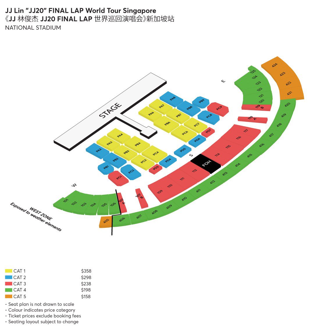 JASTIP TICKETING] JJ LIN 