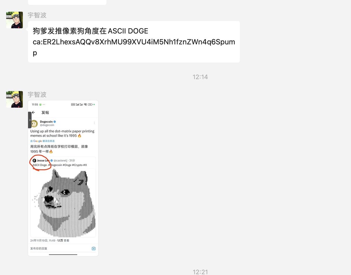 小叮当 tweet media