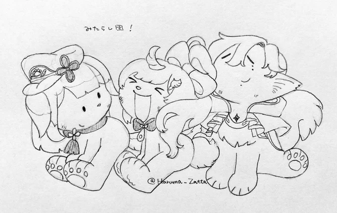 🌈擬獣化🧸
みたらし団 