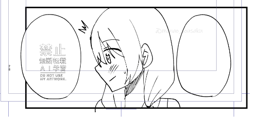 びっくりお姉ちゃん 