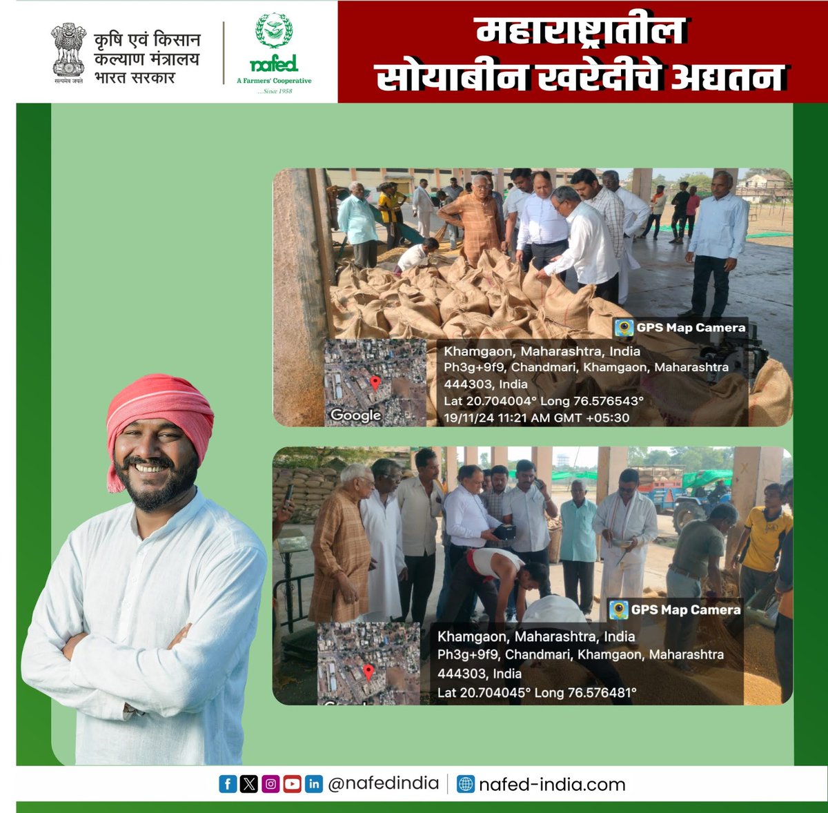 nafedindia's tweet photo. NAFED is procuring soybeans from farmers in Maharashtra at the Minimum Support Price (MSP) of ₹4892 per quintal, ensuring fair compensation for their hard work.
#SoybeanProcurement #MSP #Farmers #Agriculture #PriceSupportScheme #PSS #Soybean #EmpoweringFarmers #FarmersFirst #eSamridhi #NAFEDIndia