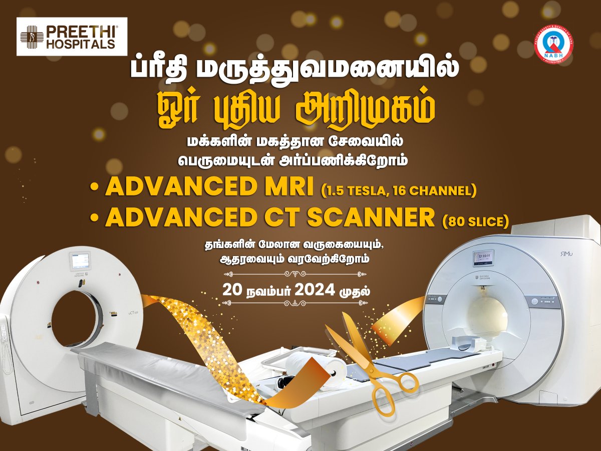 PreethiMadurai's tweet photo. ✨ Revolutionizing Diagnostics in Madurai ✨

Join us at Preethi Hospitals, Madurai, as we proudly unveil our state-of-the-art Advanced CT (80 Slice) &amp; MRI (1.5 Tesla, 16 Channels) facilities on 20th November 2024.

#PreethiHospitals #CTMRIInauguration #AdvancedDiagnostics https://t.co/rVywSuPz4u