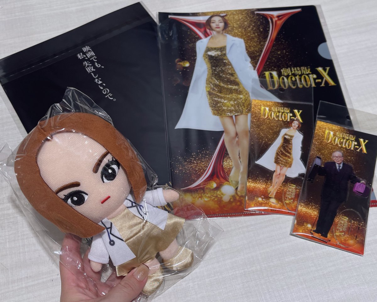 テレビ局公式ショップ ツリービレッジ on X