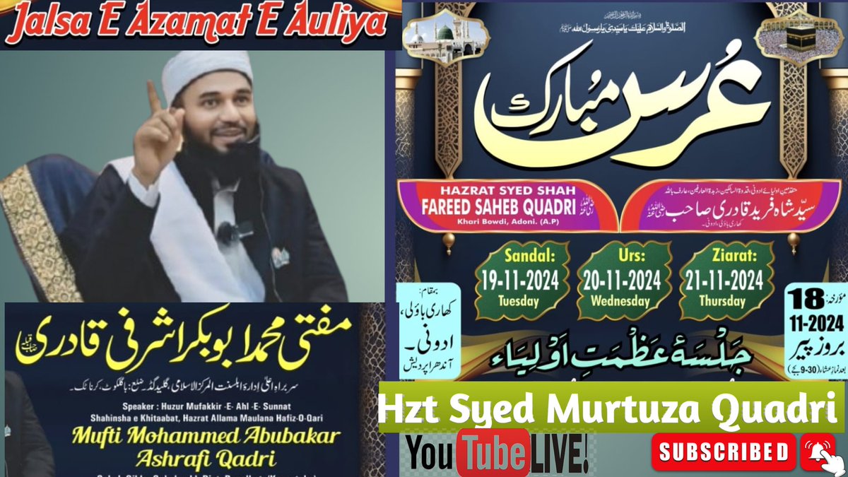 syedmoienuddin tweet media