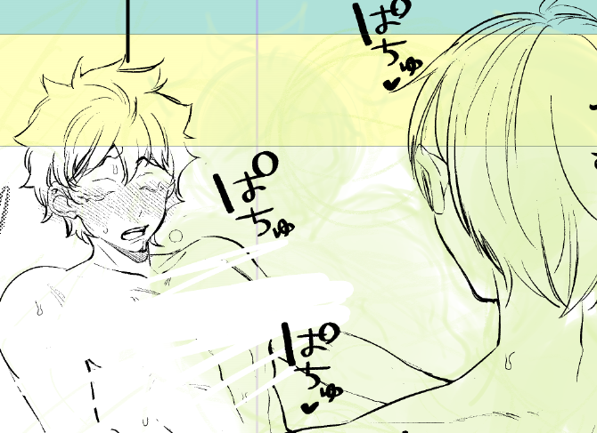 ハァイNEWfollowerズ
儂は影日でこーゆーの描いてるよ
よろしくね
これは今描いてる影日エッチな影日漫画の途中だよ 