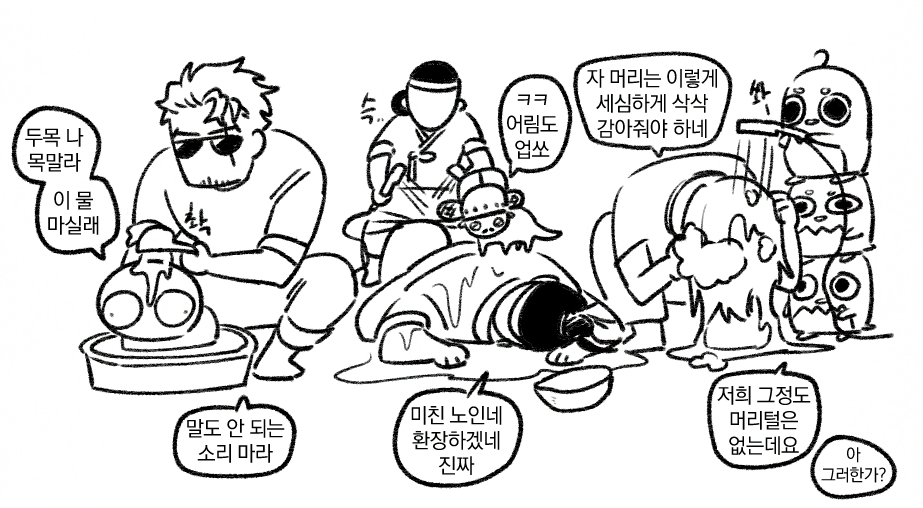 무근본잡덕시선으로 본 세앵향 오시와 팬덤 분위기