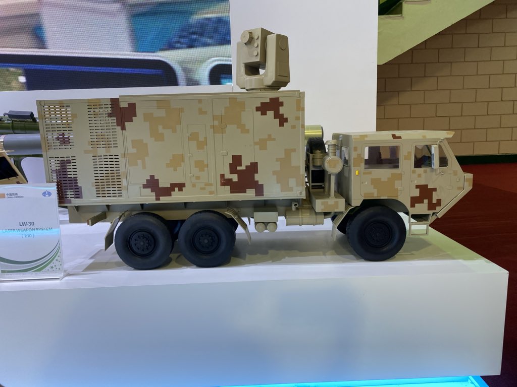 nex_def's tweet photo. CPMIEC showcases LW-30 Laser Weapon System at #IDEAS2024
#IDEAS2024 #LW30 #LaserWeapon #CPMIEC #DefenseTech https://t.co/n70hbaMGST