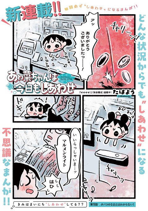 たわし◆プロフ必読様　20セット専用ページです GcuaelabcAIYnDz.jpg:small