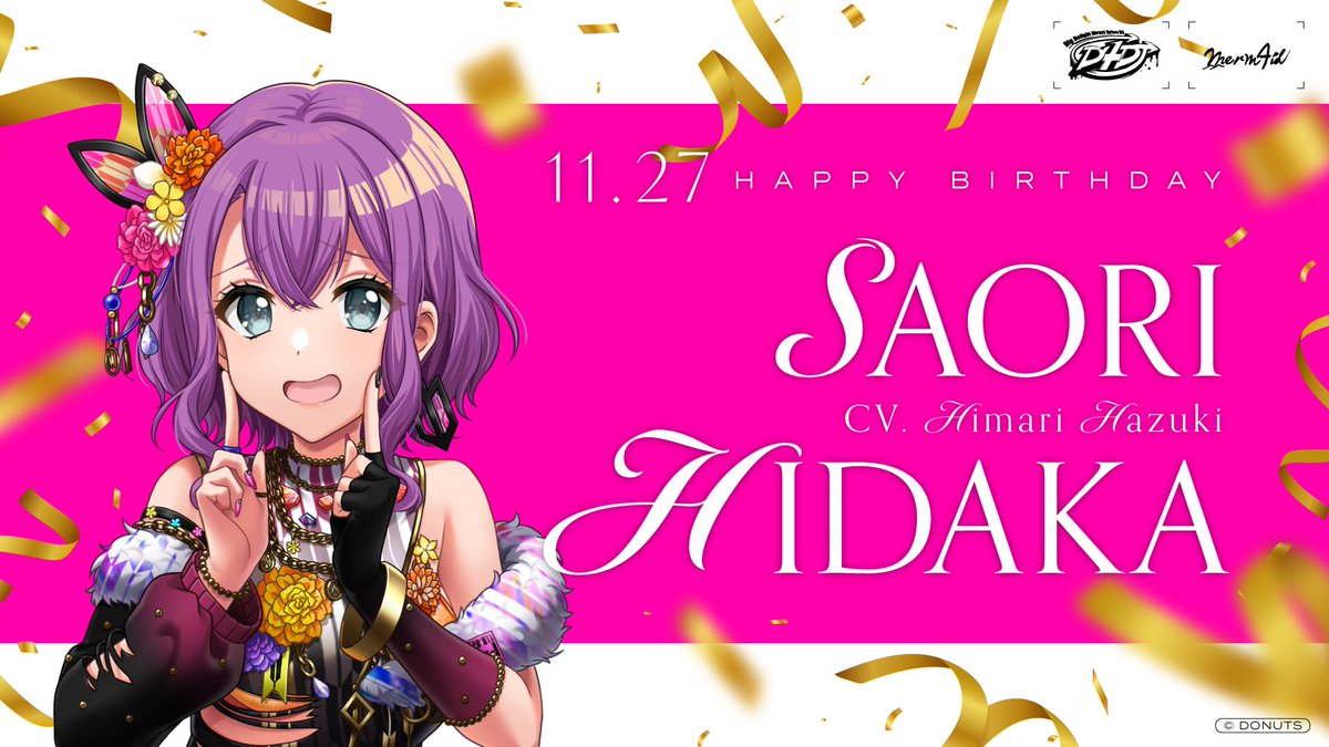 D4DJ 葉月ひまり　真っ白なキャンバス　立花悠子　生誕祭　直筆カード D4DJ 葉月ひまり 真っ白なキャンバス 立花悠子 生誕祭 直筆