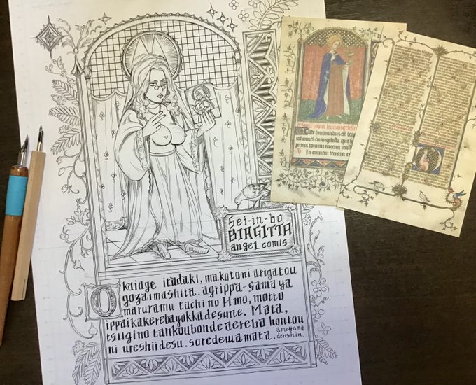 いいかげんに描いた割にはそれなりにそれっぽい見た目になって喜んでいる。 