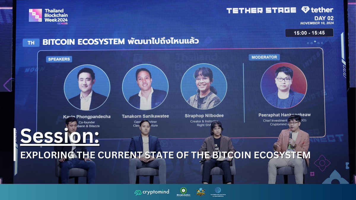 Thailand Blockchain Week 🇹🇭 tweet media