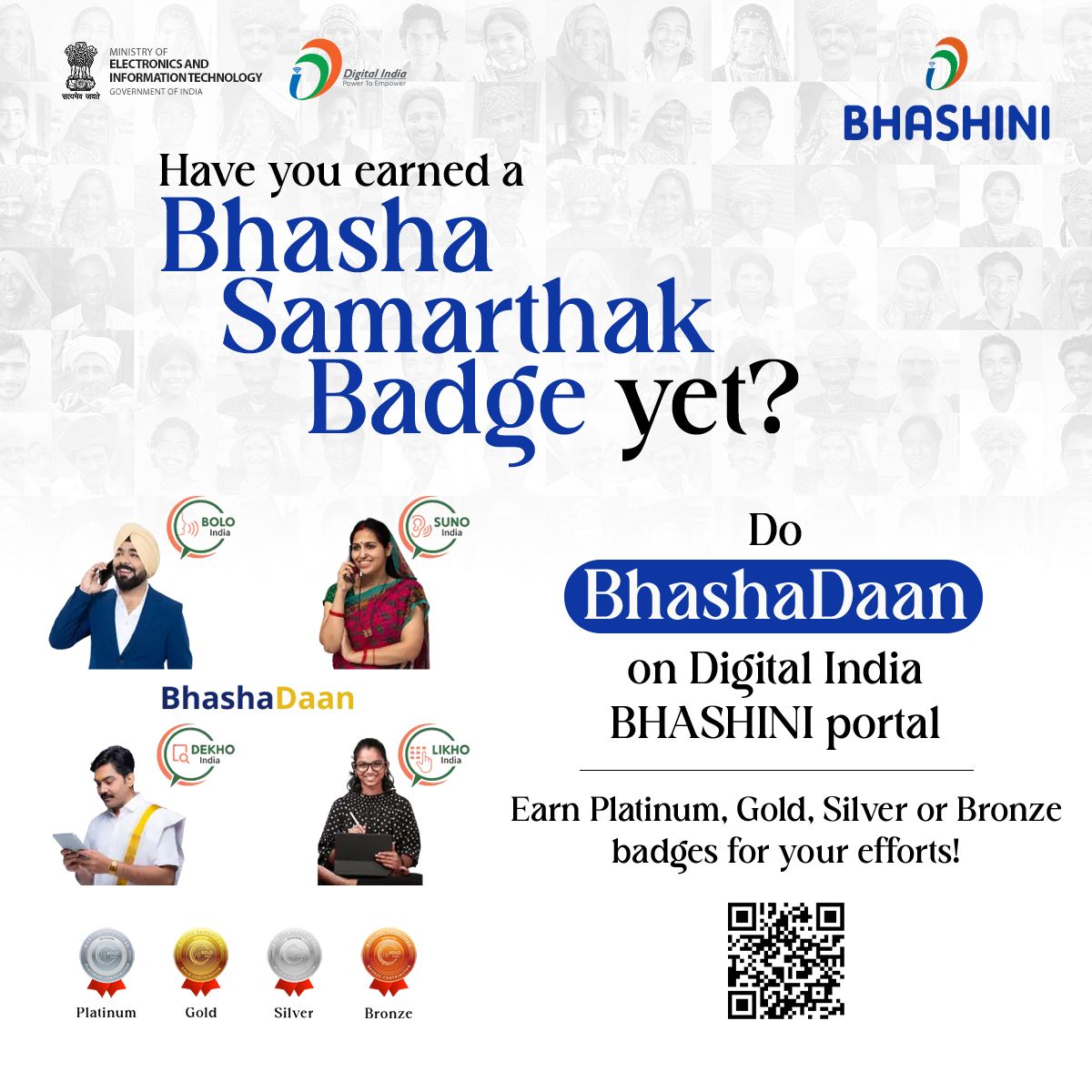 _DigitalIndia's tweet photo. Let the world know you’re a true champion of India’s languages! Join the BhashaDaan movement and
help preserve India's rich linguistic heritage while earning exclusive Bhasha Samarthak badges! Click to contribute:
https://t.co/VgYVGViAKN
#DigitalIndia #Bhashadaan @_BHASHINI https://t.co/0bmgN3qoGY