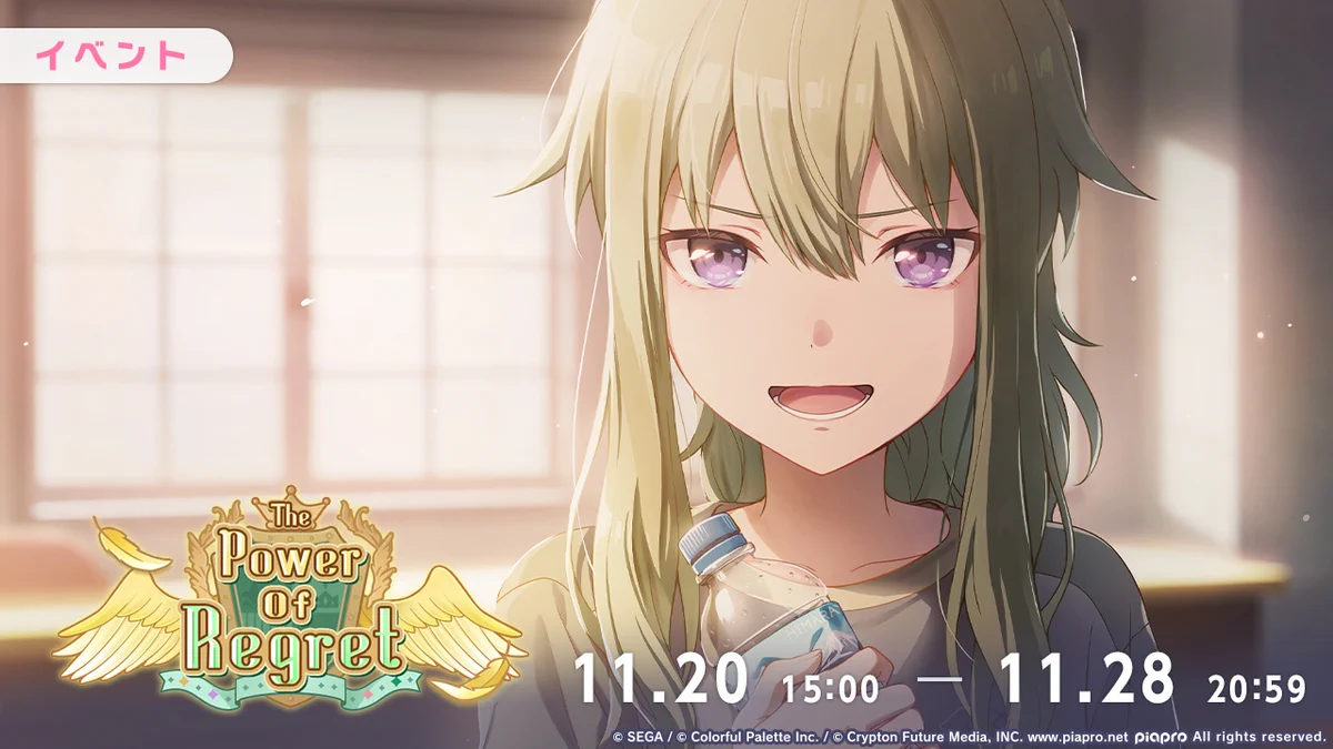 reonyan☆購入前プロフ確認☆ Gcud49ybcAAPVk_?format=webp&
