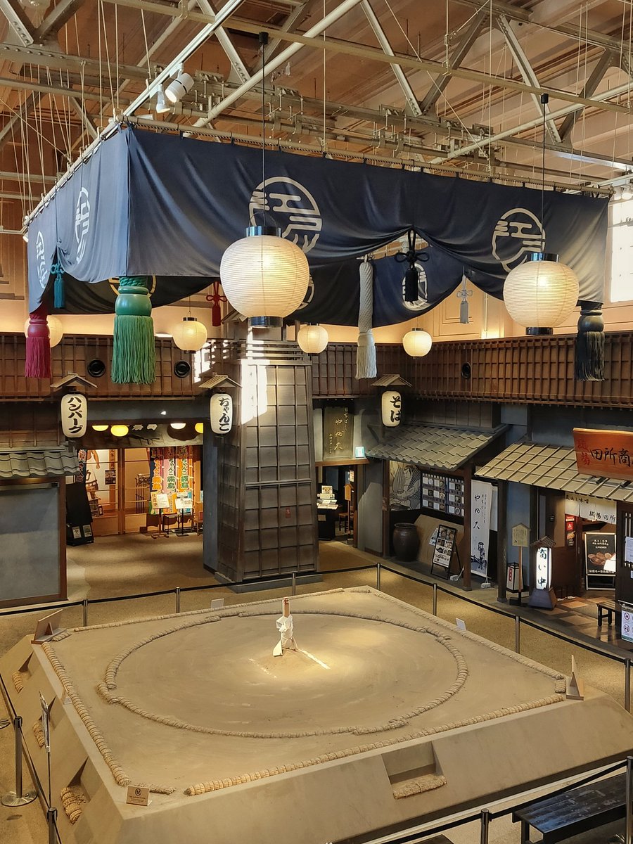 walker221660's tweet photo. 土俵 (sumo ring)
#土俵 #sumoring https://t.co/akjnYNuNCt