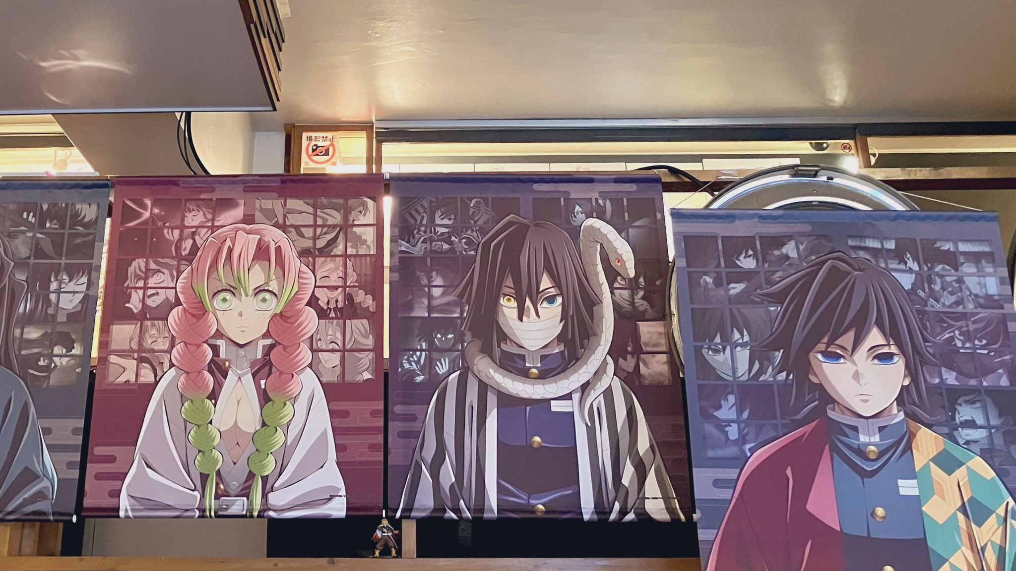 ufotable Cafe Tokyo on X: ufotable Cafe Tokyo on X: