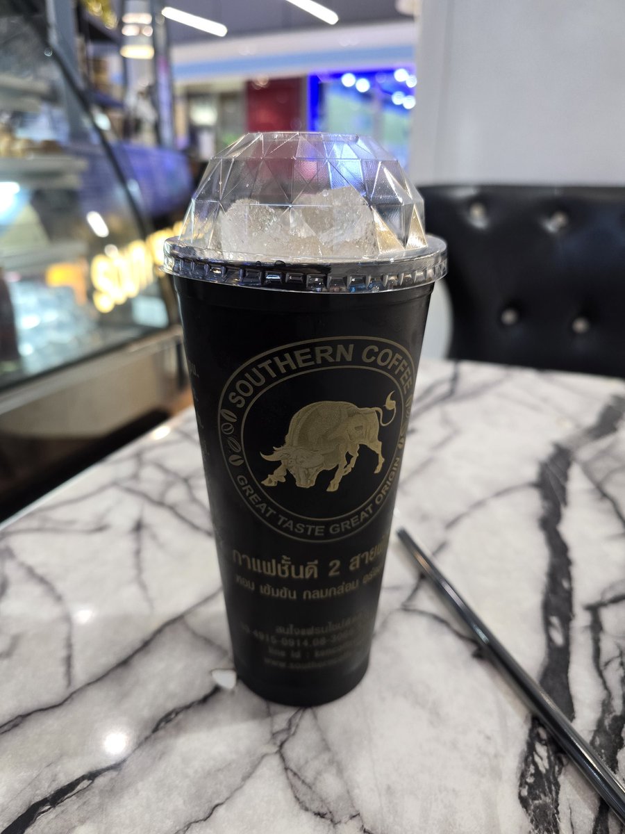 เสพติด.....