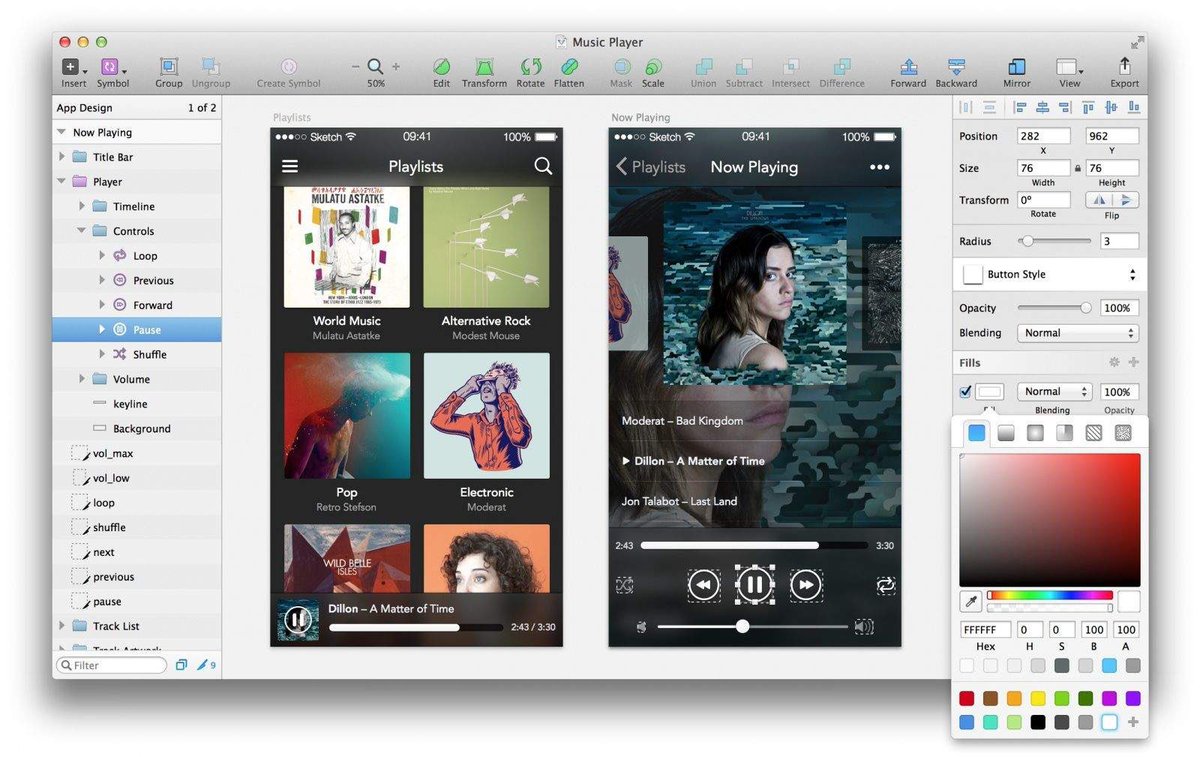 Who remembers Sketch?