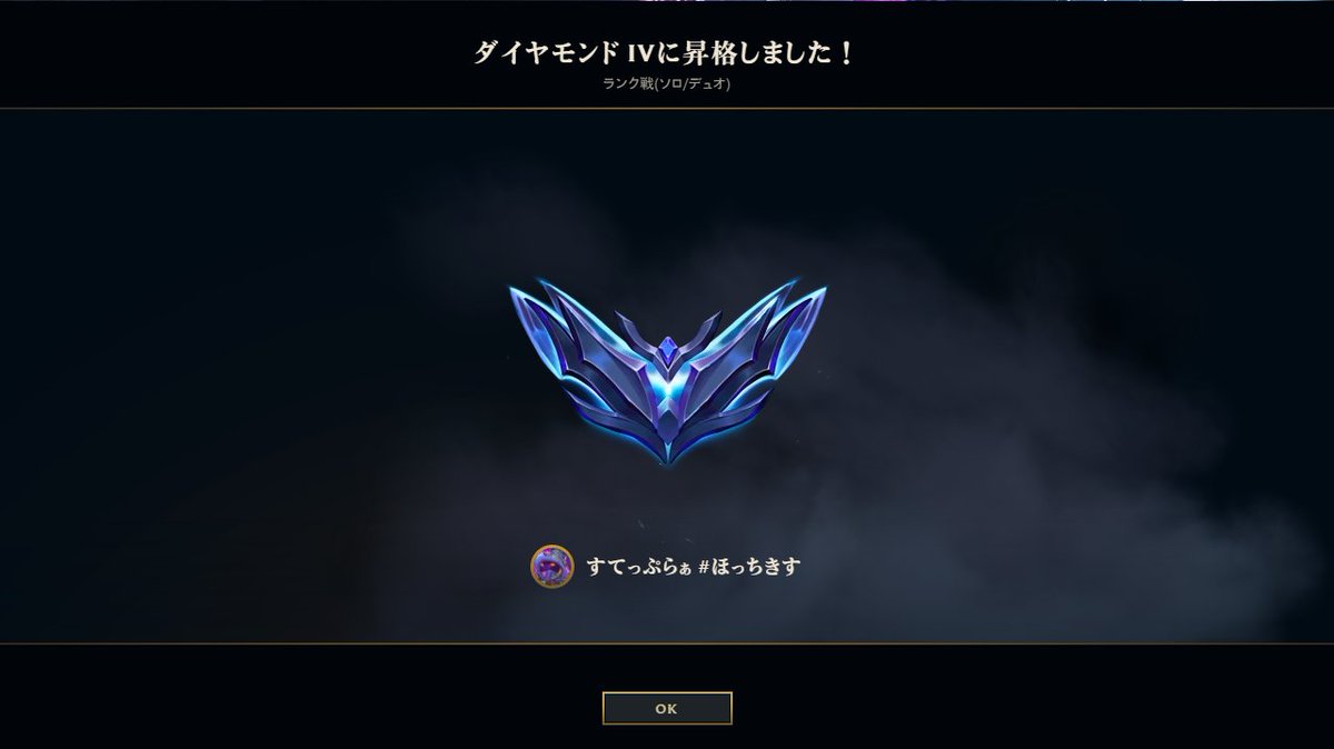 すてっぷらぁ tweet media