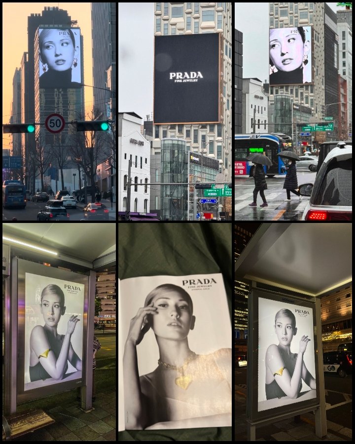 dearwinterkitty's tweet photo. All about Jeon Somi as PRADA Global Ambassador a thread 👇🏻
-
#JEONSOMI #SOMI #전소미 #소미 #SOMIxPRADA #SomiInMilan
#SOMIFastForwardToPRADA #PradaxSomi #Prada #PradaSS24 @somi_official_ @Prada @THEBLACKLABEL #THEBLACKLABEL #SOMI_FaceOfPrada https://t.co/luwIc2AbNO
