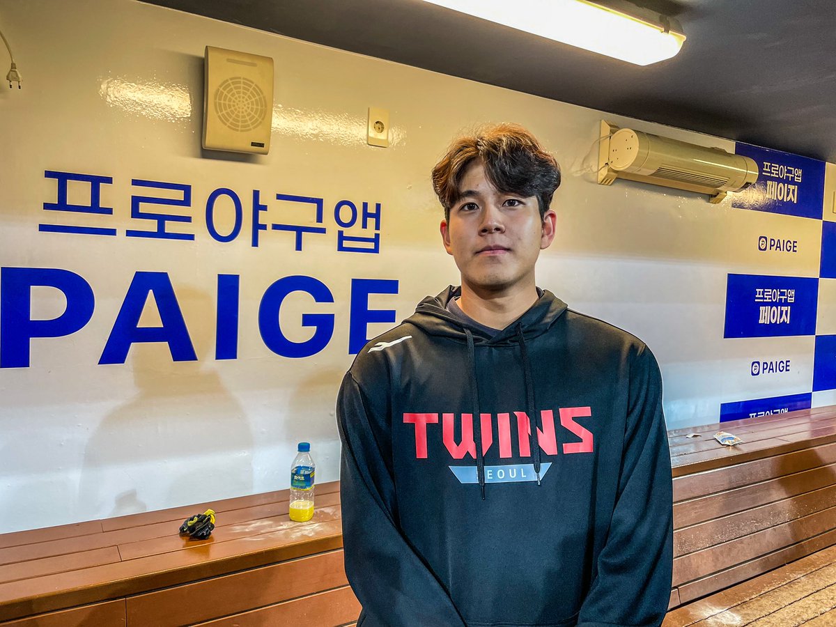 배지헌 tweet media