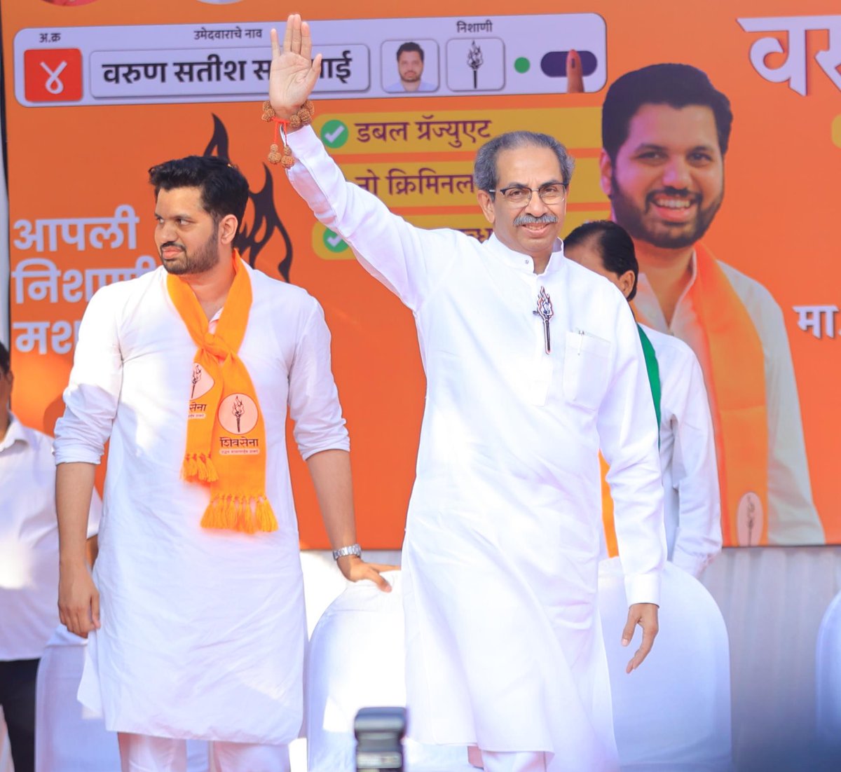 ToraskarRahul's tweet photo. Remember when we all felt helpless in covid, there was only one Hope. https://t.co/Kbsxjwt1Vl
