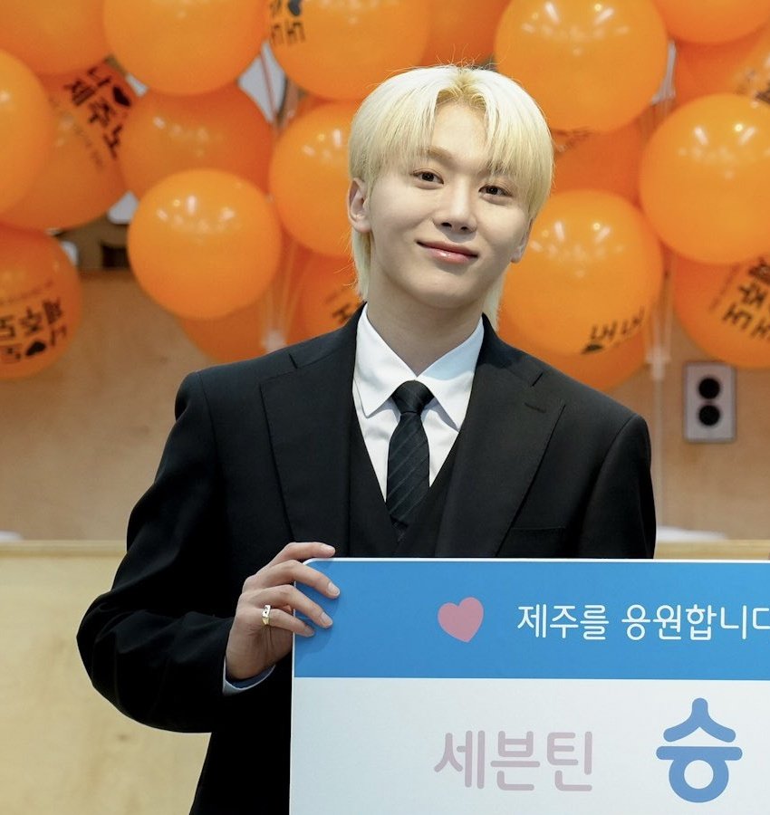 kkwanseungs's tweet image. did we make it?                        yes we did