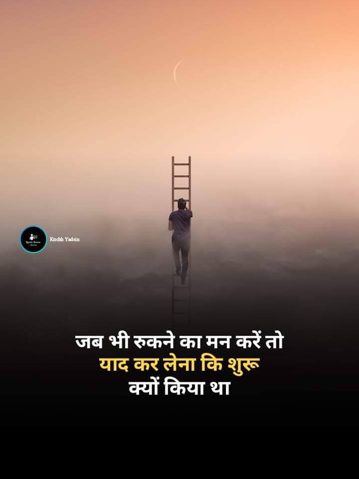 <a href="/OmprakashS64/">Omprakash Saini</a>