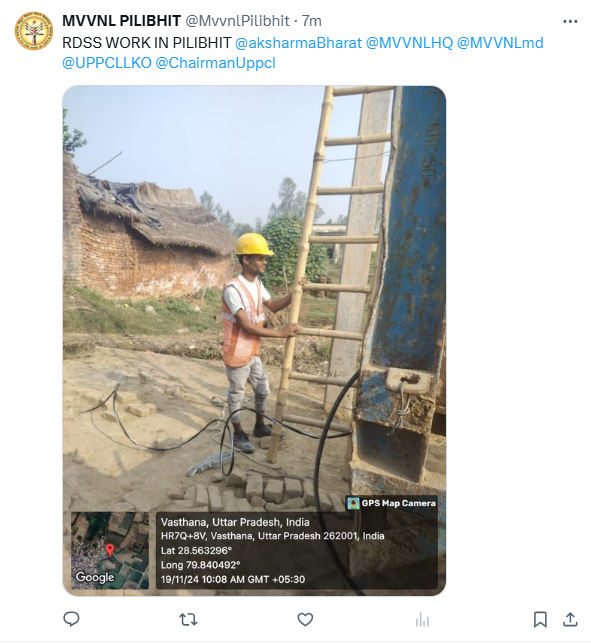 UPPCLLKO's tweet photo. #RDSS योजना के अन्तर्गत पोल व AB केबल लगाने का कार्य करते हुए बिजली कार्मिक l
@CMOfficeUP 
@EMofficeUP 
@aksharmaBharat 
@mduppcl https://t.co/C1gTf1598P