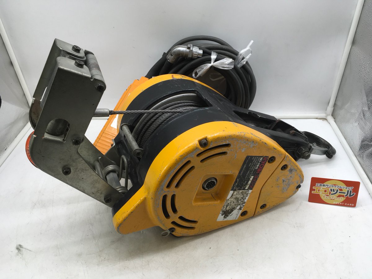 エコツール岡崎店】ラビット 管理機 RC3000【愛知県/岡崎市/工具】