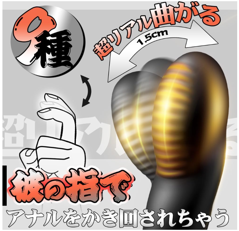 Funlove_JP*Bestvibe tweet media