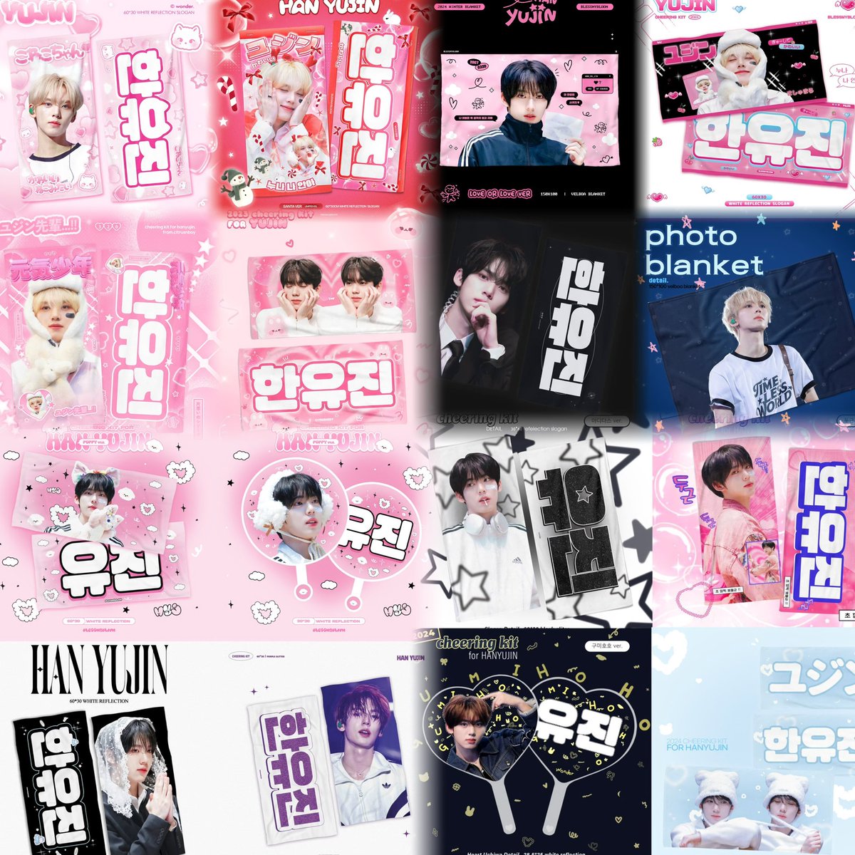 pj_chu_'s tweet photo. 𝑻𝒊𝒎𝒆𝒍𝒆𝒔𝒔 𝑾𝒐𝒓𝒍𝒅 𝘪𝘯 𝘑𝘢𝘱𝘢𝘯🤍
 #ZEROBASEONE

画像以外も代行受付中です𐔌ྀི݂. ٜ .݂♡݂֯ഒ
支払い方法相談可能、郵送◎
DMまでお問い合わせください✉️

譲 代行 ゼベワン zb1 スローガン グッズ 
名古屋 TIMELESSWORLD ワルツ https://t.co/X8eNp6OIF8