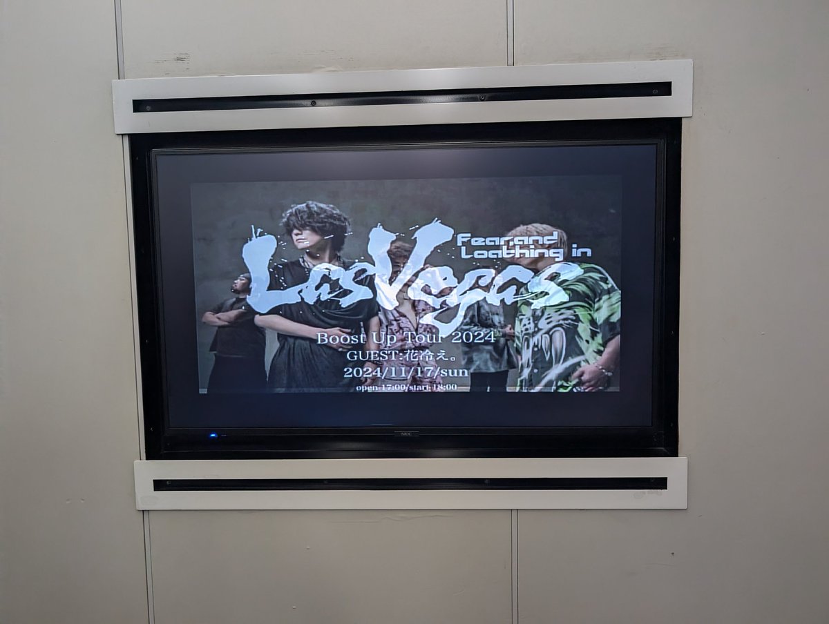 pscd_hanabieno8's tweet photo. #fearandloathingInlasvegas
#boostuptour
#花冷え
①広島秋フェスにから1週間空いての待ちに待った自分的には最強な対バンベガス、花冷えのライブ会場着いてのベガスファンの方々が9割強でかなりヤバさを感じながらベガスも好きな自分にとっては始まる前からドキドキワクワクがヤバいながら開演待ち… https://t.co/Zko4rF1hsP