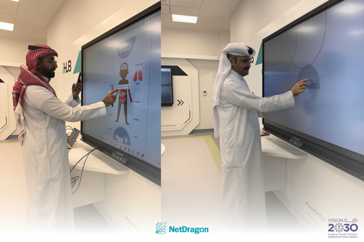 NetDragonSaudi's tweet photo. في NetDragon، نؤمن بأن المعلمين هم أساس رحلة التعليم. مؤخرًا، قادت مديرة نجاح العملاء وقائدة التدريب، ميرا، جلسة تدريبية ملهمة في iHUB مع مجموعة من المعلمين المتميزين الذين أظهروا حماسًا ودافعًا كبيرًا أثناء استكشافهم للتقنيات المبتكرة المتوفرة الآن في iHUB.
تمكين المعلمين من خلال التعلم مدى الحياة والتطوير المهني المستمر هو جزء أساسي من رسالتنا. 
نحن فخورون بدعم نمو المعلمين وتزويدهم بالأدوات والمهارات اللازمة لقيادة فصولهم الدراسية في عصر الرقمنة. يتماشى ذلك مع رؤية السعودية 2030، حيث يتطور التعليم من خلال التحول الرقمي والارتقاء بمهارات المعلمين، لتجهيز الجيل القادم لمستقبل مشرق.
يشرفنا أن نكون جزءًا من هذا التحول ودعم المعلمين في كل خطوة!

At NetDragon, we believe that teachers are at the heart of the education journey. Recently, our Customer Success Manager and Training Lead, Mira, conducted an inspiring training session at the iHUB with a group of dedicated teachers, who displayed incredible motivation and enthusiasm as they explored the innovative technologies now available in the iHUB
Empowering educators through lifelong learning and continuous professional development is essential to our mission. We’re proud to support teachers’ growth, equipping them with the tools and skills they need to lead their classrooms in the digital age.

This aligns with Saudi Vision 2030, where education is evolving through digital transformation and teachers’ upskilling to prepare the next generation for a bright future.
We are honored to be part of this transformation and to support educators every step of the way

#Netdragon #Netdragonwebsoft #iHUB #SaudiVision2030 #EmpoweringEducation #PD