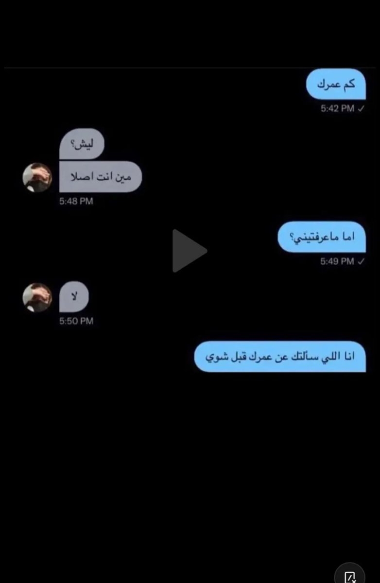 fo3isl's tweet image. 