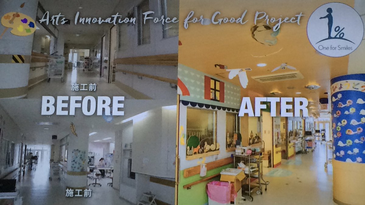 元ニュースキンぷち幹部 (@mlm_nuskin) / Posts / X