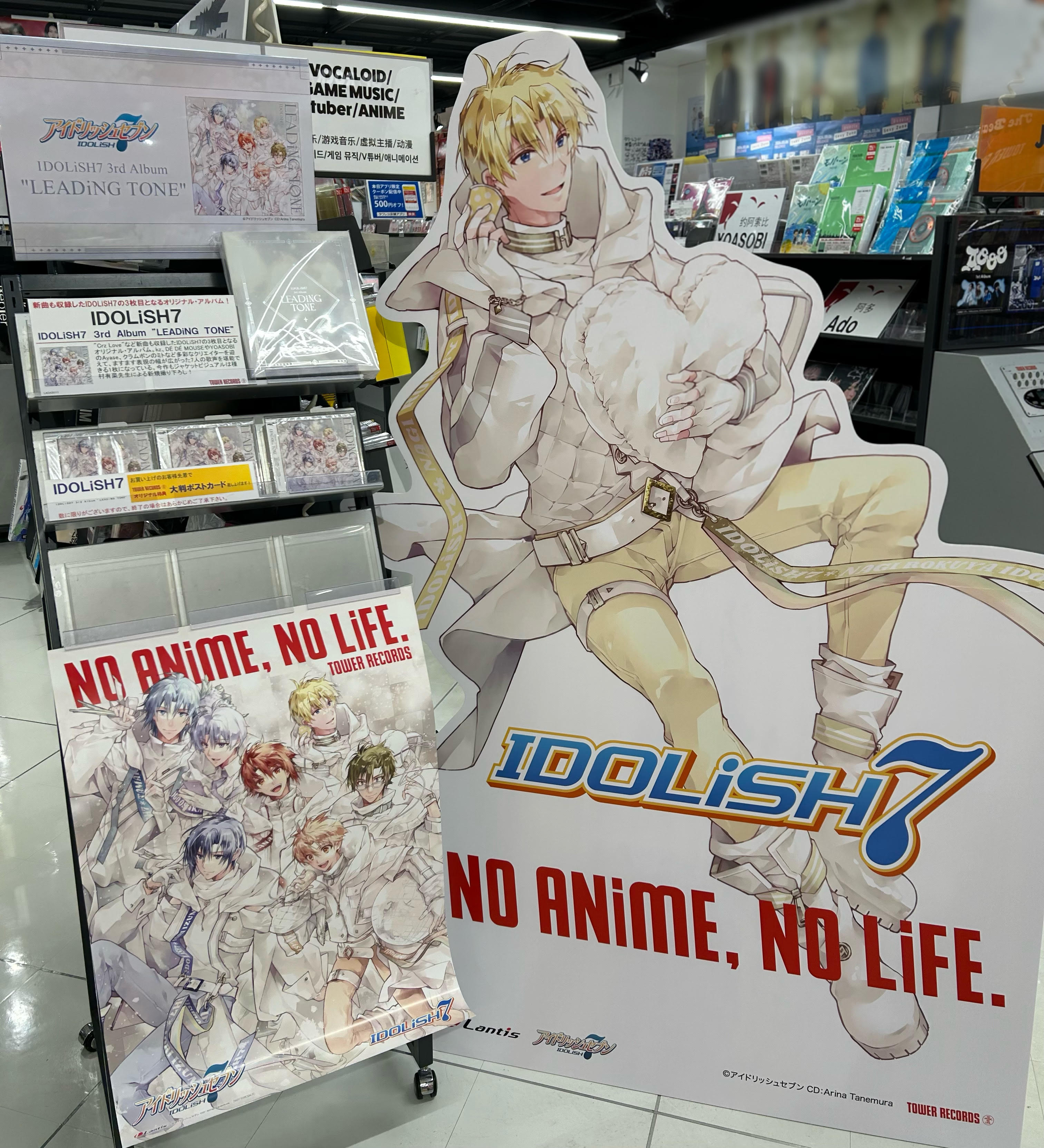 タワーレコード那覇店 on X: 