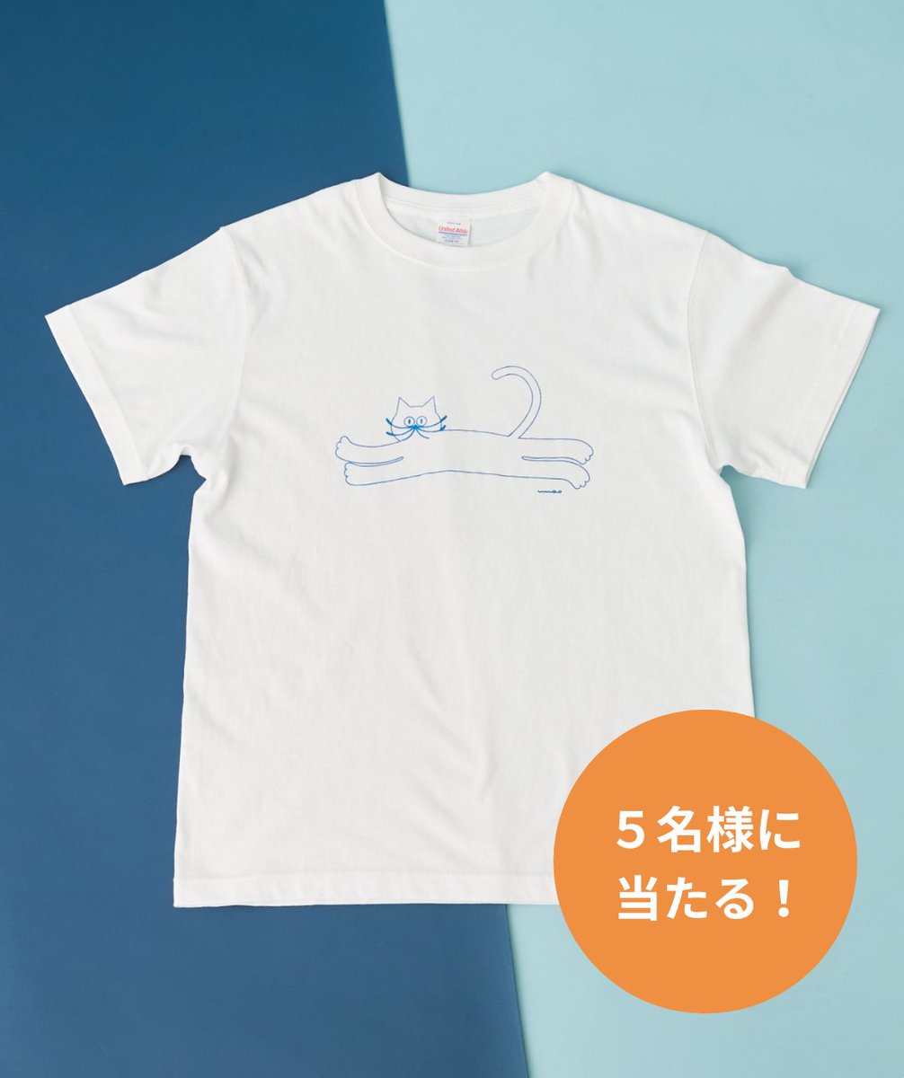 birthdaybar's tweet photo. 【#プレゼントキャンペーン 🎁】
人気イラストレーター「umao」の直筆サイン入りTシャツが抽選で5名様に当たる！
《応募方法》12/15まで！
①@shimauma0と＠birthdaybarをフォロー
②この投稿をコメント付きで引用リツイート
※当選発表は12/16(月)、当選者へのDMを持って代えさせていただきます。 https://t.co/FyZLIvdWGf
