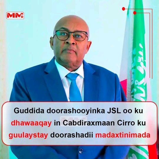 YonisOdowa's tweet photo. أبايعك سيدي الرئيس على كتاب الله وسنة نبيه.
#Somalilandelection2024 https://t.co/E54oQDiXm4