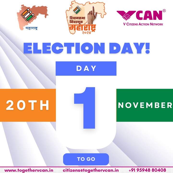 V Citizens Action Network (VCAN) tweet media