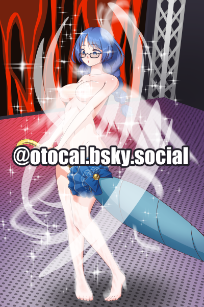 Otocai 🔞 tweet media